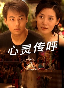 欧美一区二区三区免费